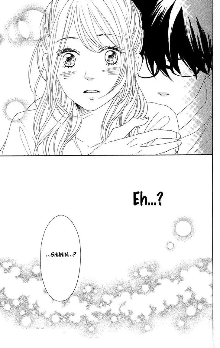 Dame na Watashi ni Koishite Kudasai Chapter 34 49